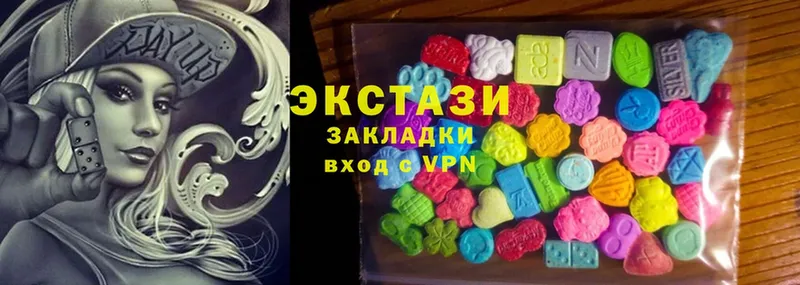 kraken ONION  Тобольск  ЭКСТАЗИ MDMA 